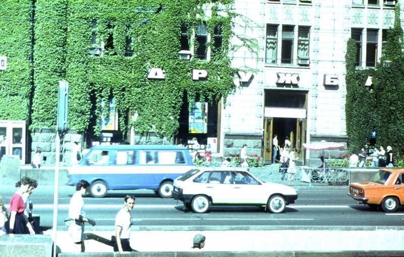 429.jpg