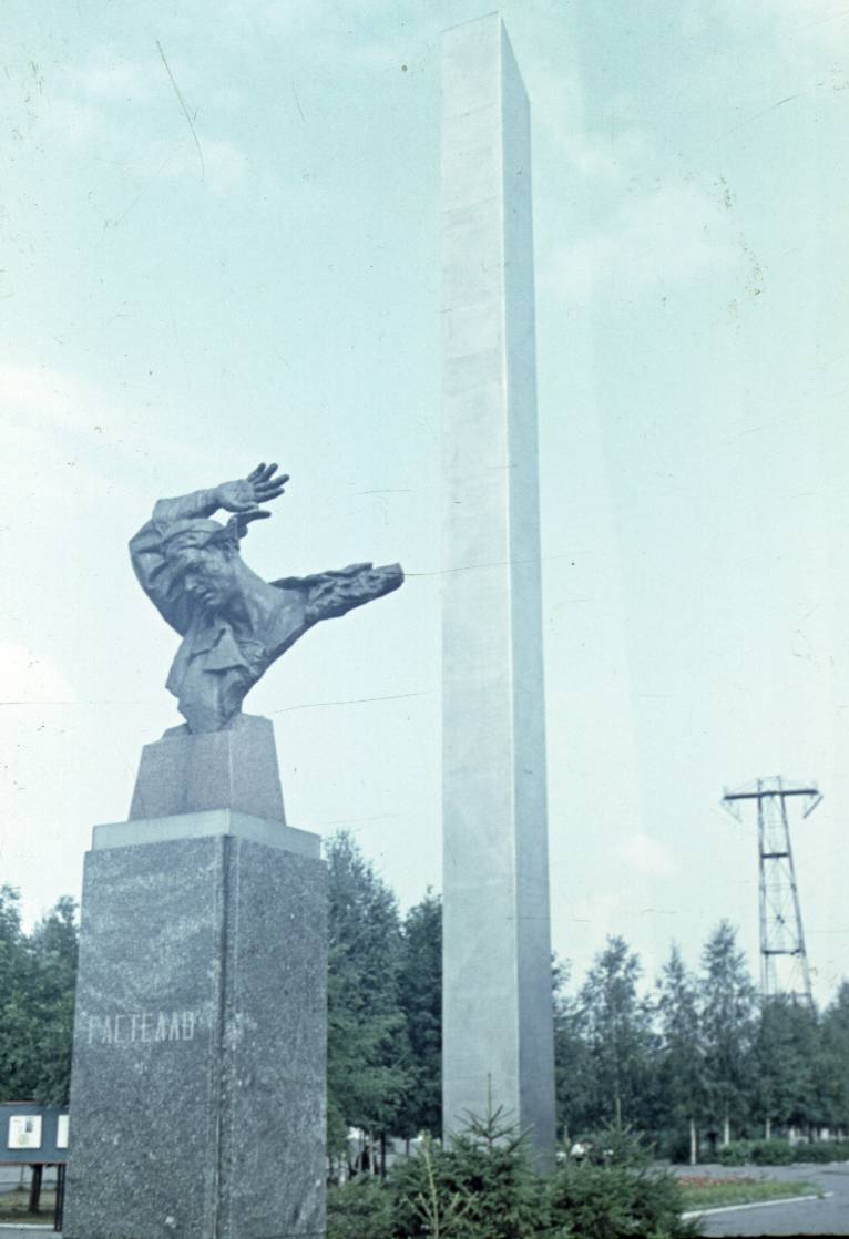 120.JPG