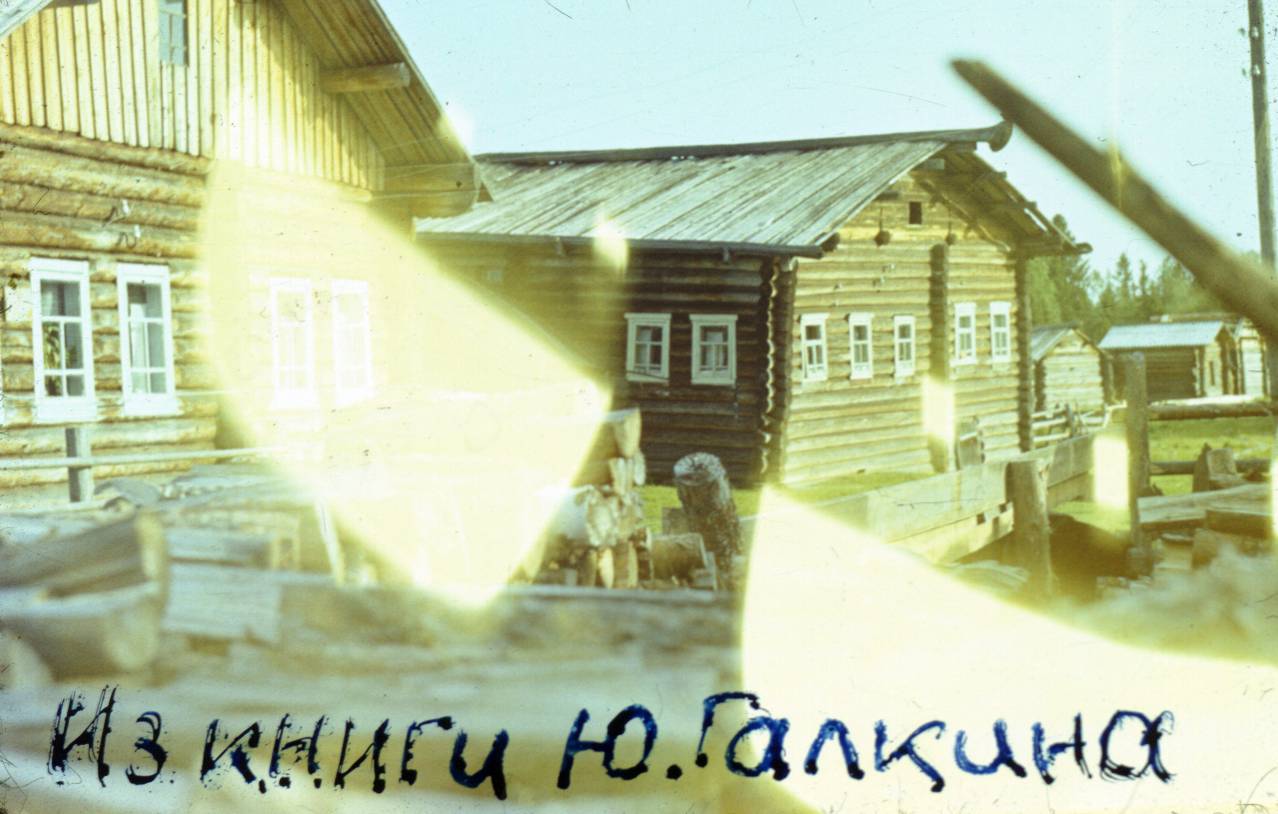 160.JPG