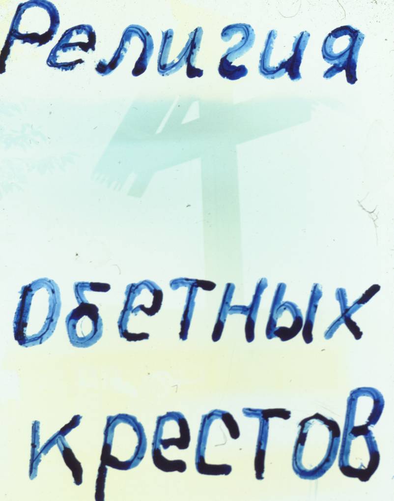 198.JPG