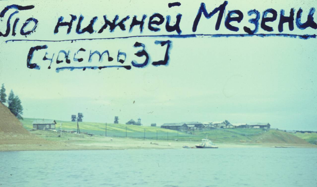 226.JPG