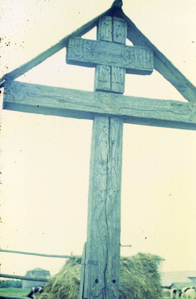 251b.JPG
