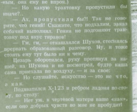 128a.JPG