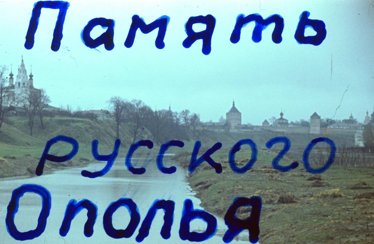 001.JPG