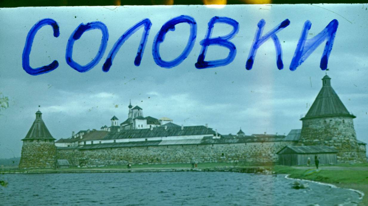 001.JPG