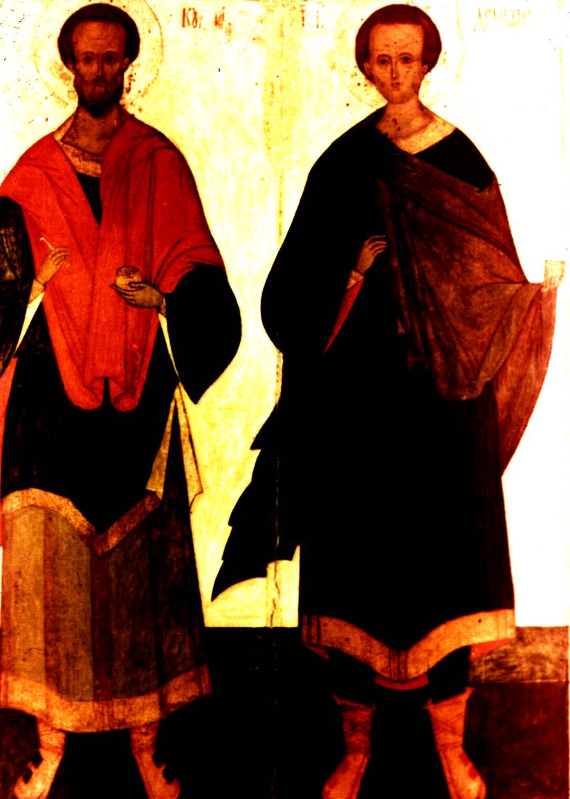 150.JPG