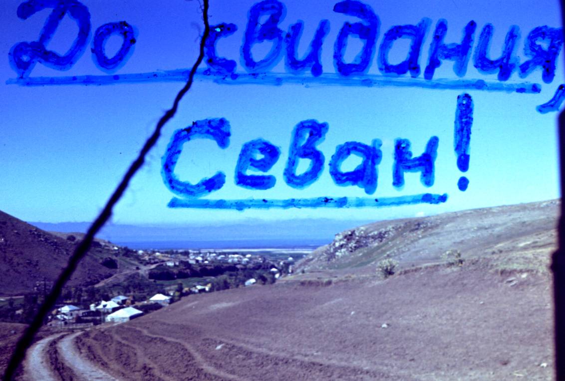 060.JPG