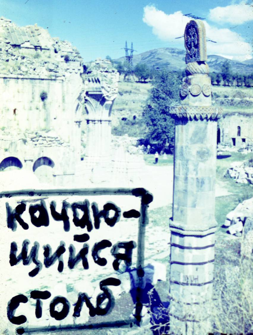 165.JPG