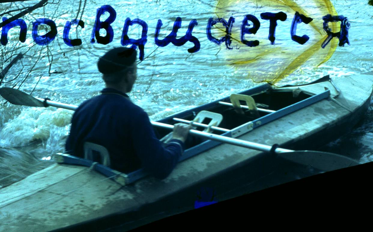 003.JPG