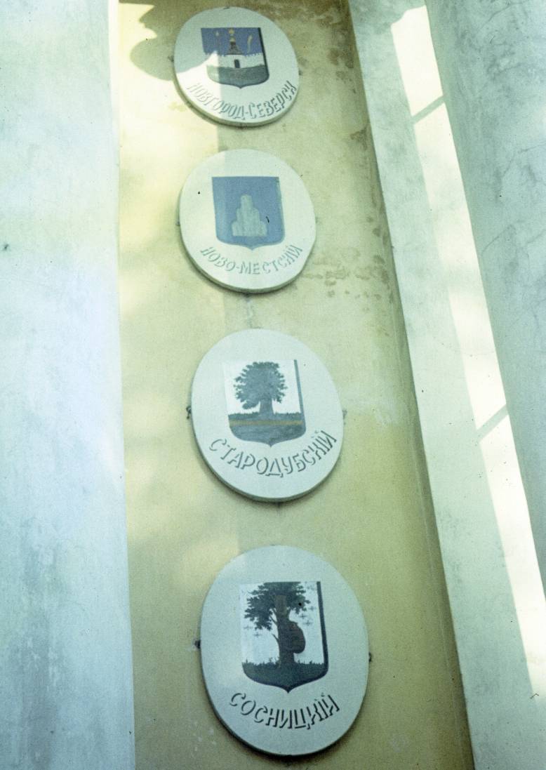 031.jpg