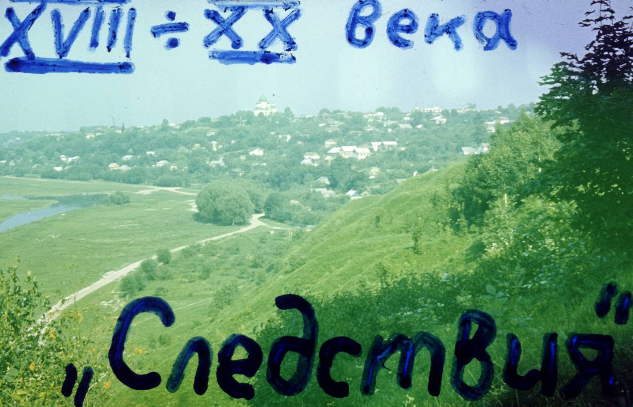 138.jpg