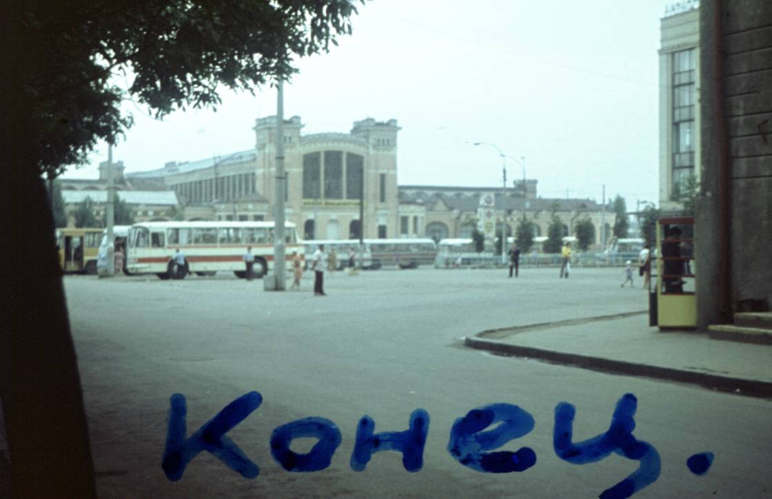 199.jpg