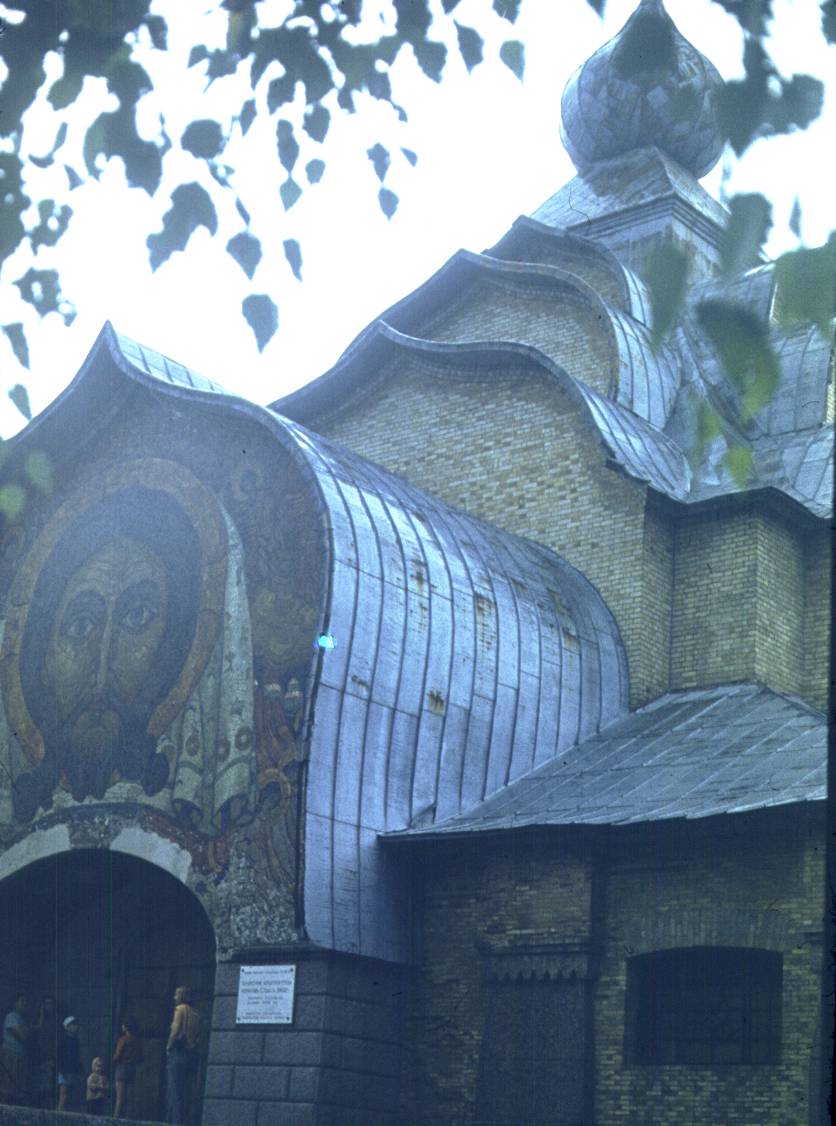 171.jpg
