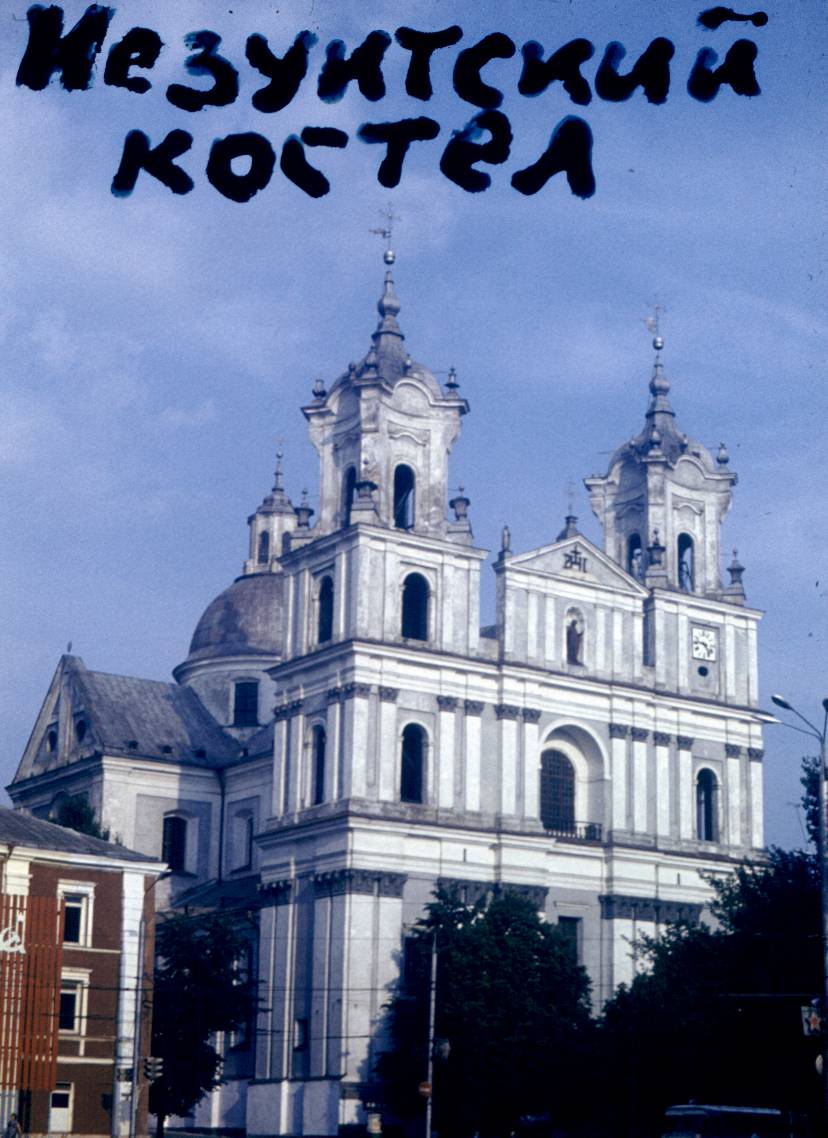 142.jpg