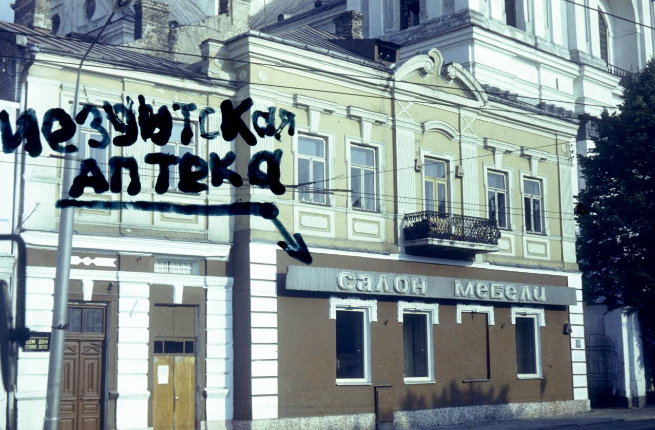 144.jpg