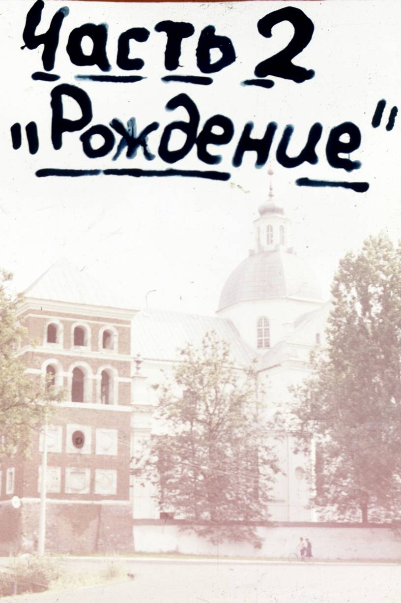 196.jpg