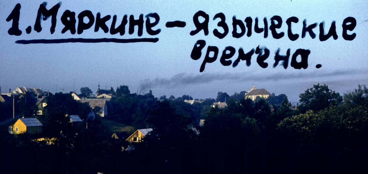 198.jpg