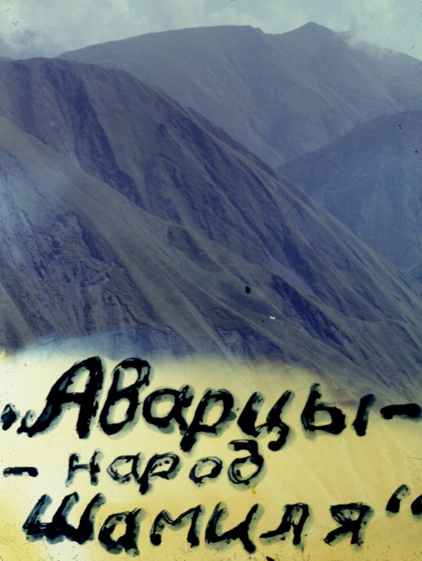 002-1.JPG