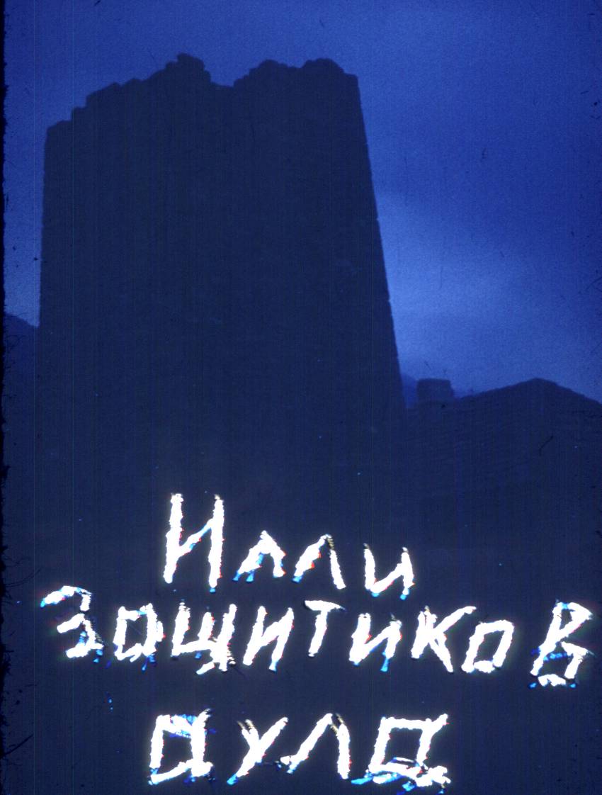156.JPG