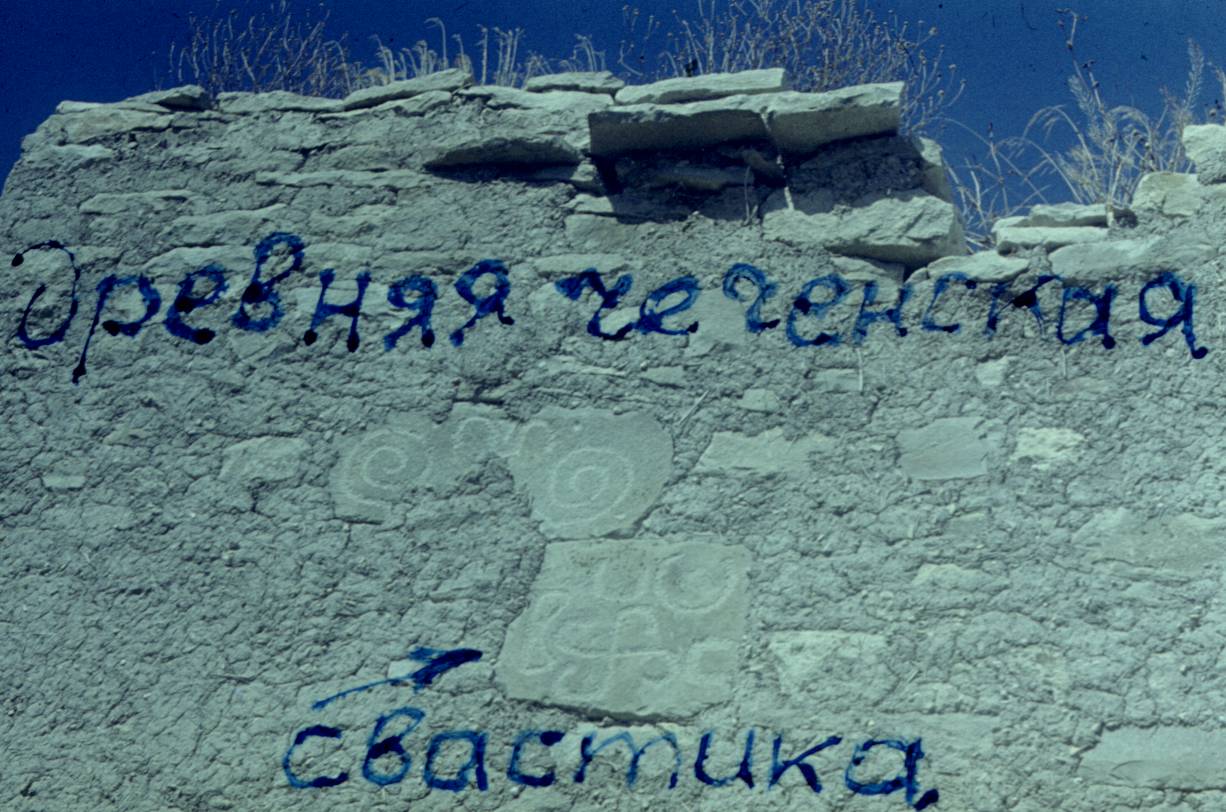 167.JPG