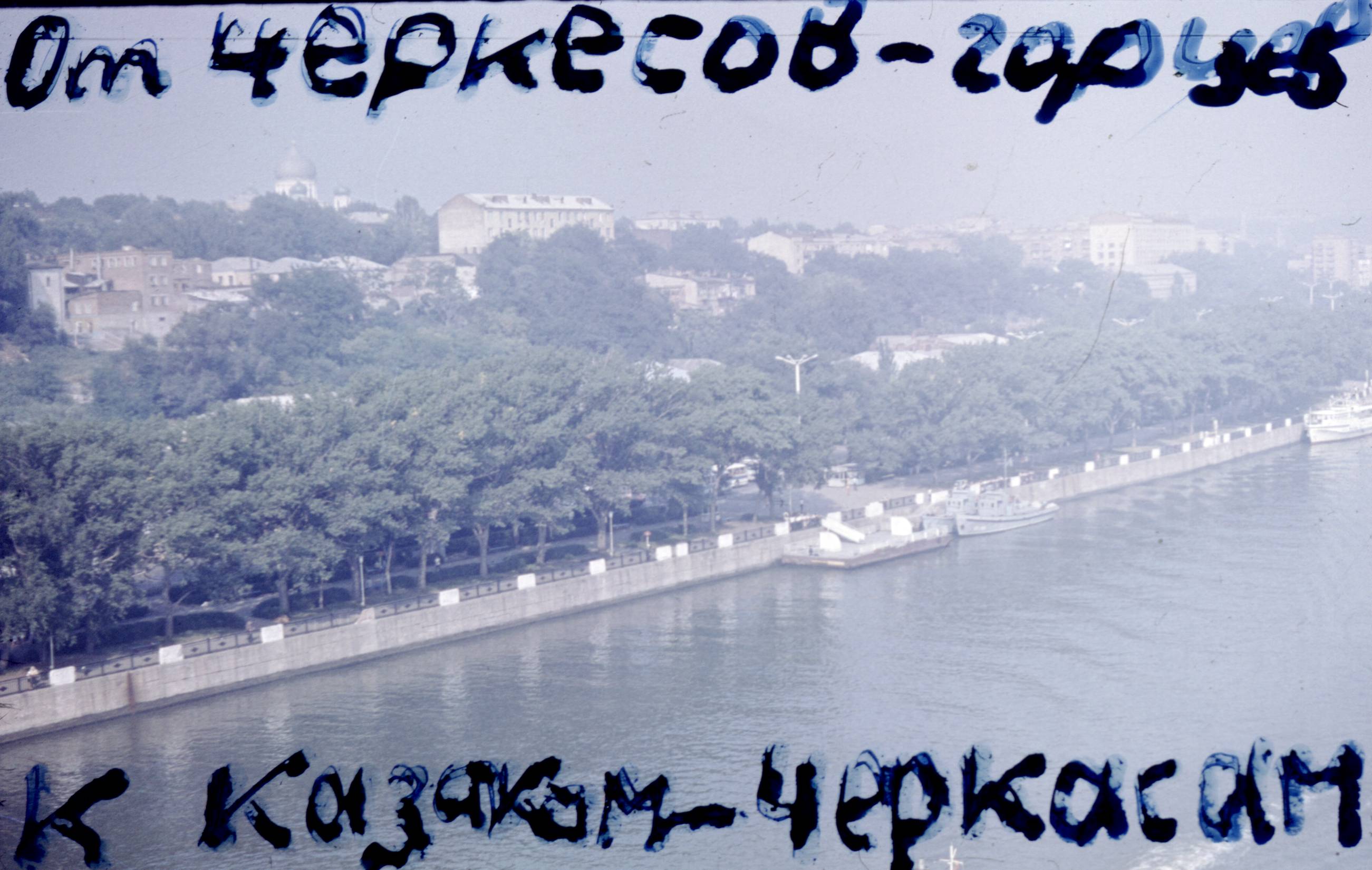 400.JPG