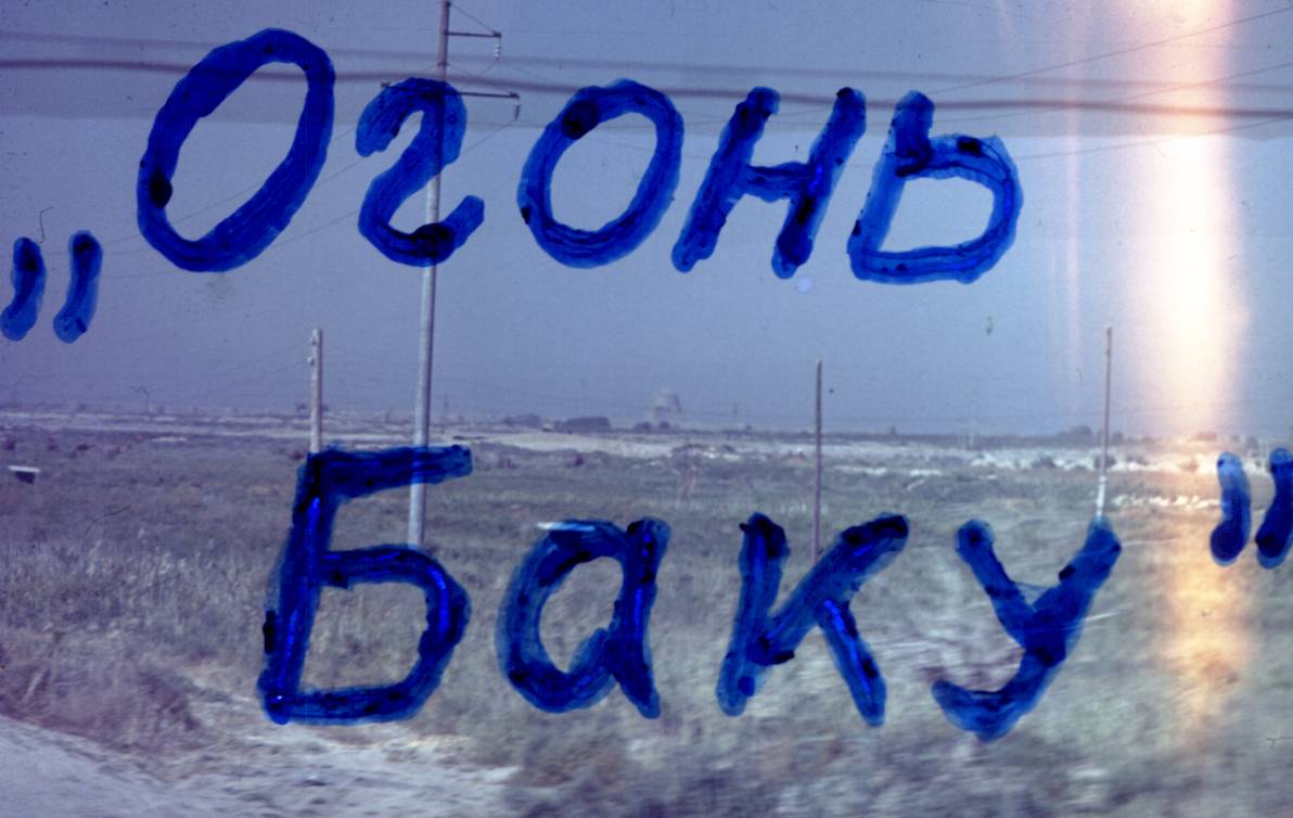 002-2.JPG