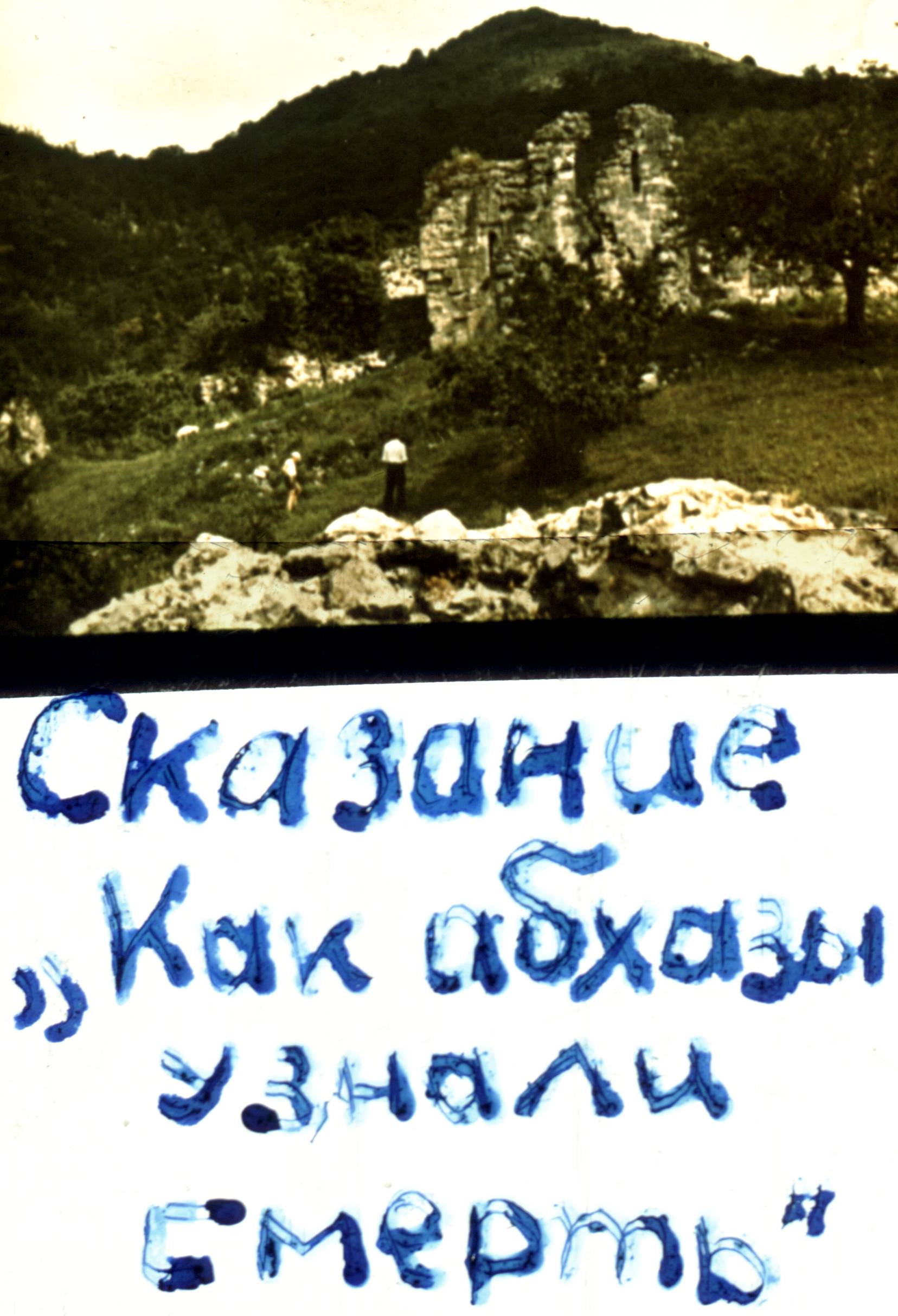 158.jpg