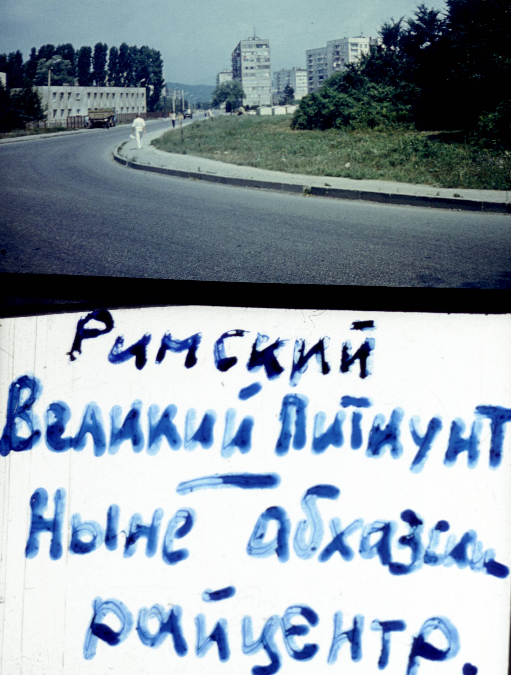 199.jpg