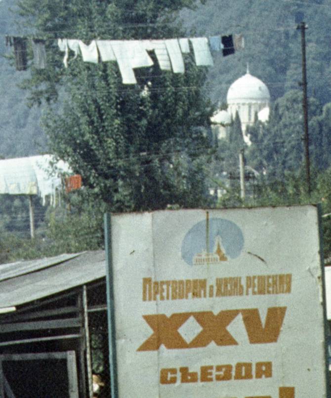 341-1.jpg