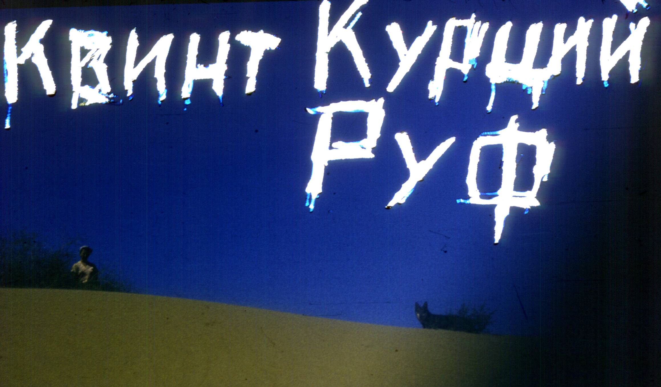 200.jpg