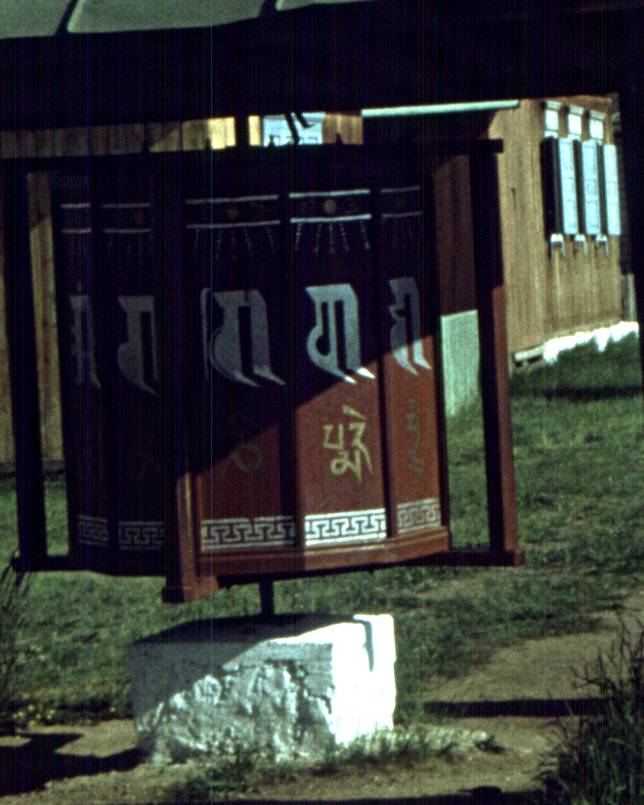 085-1.jpg