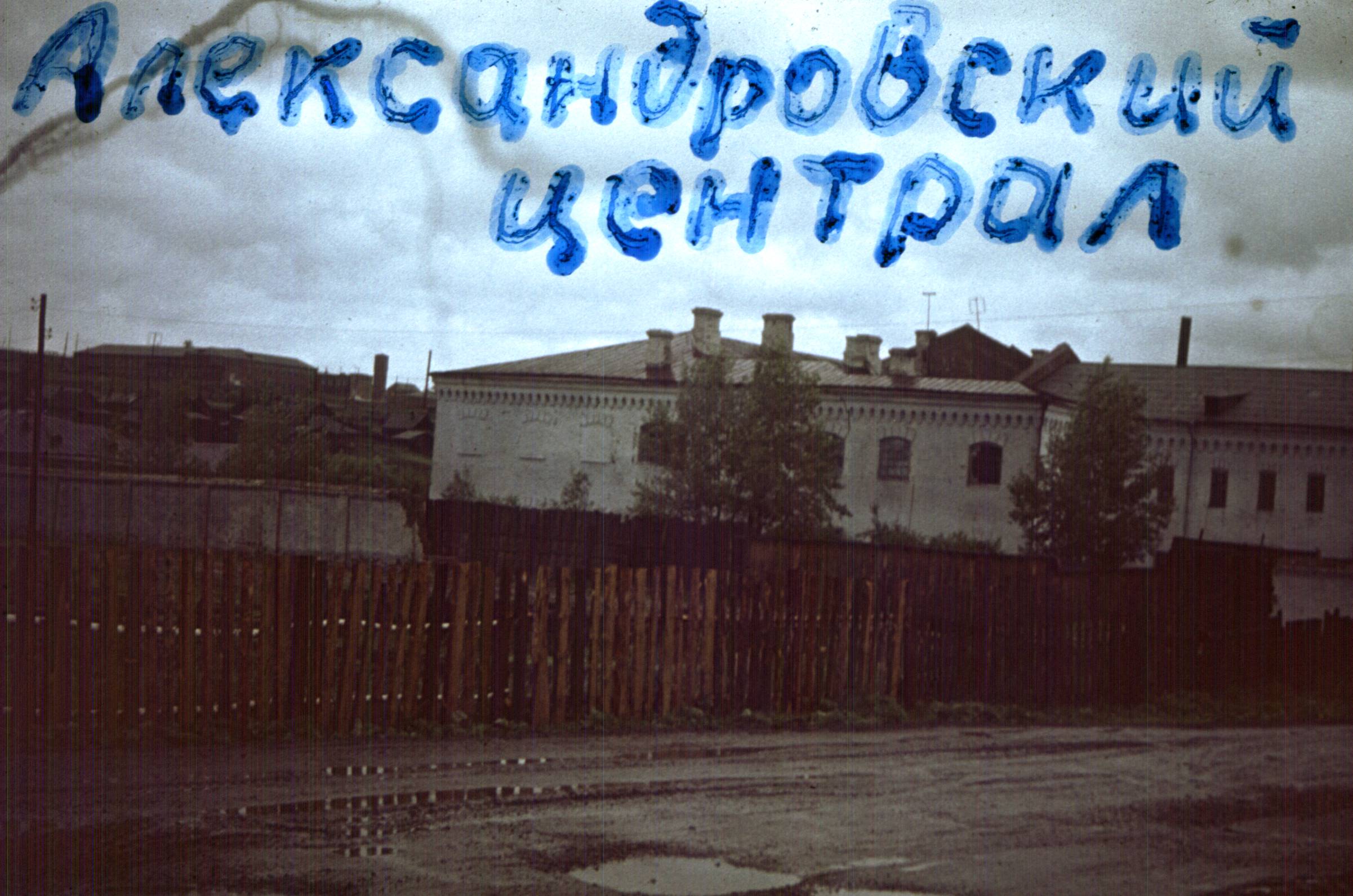 040.jpg