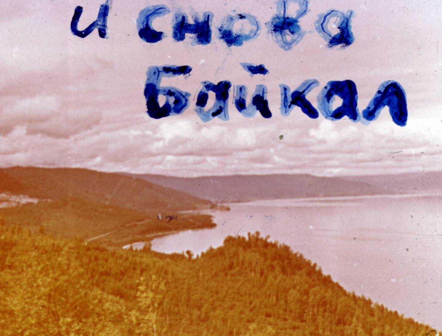 105.jpg
