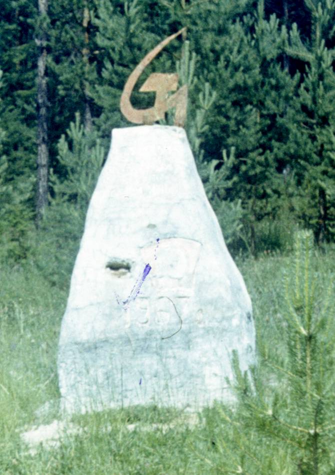 169-1.jpg