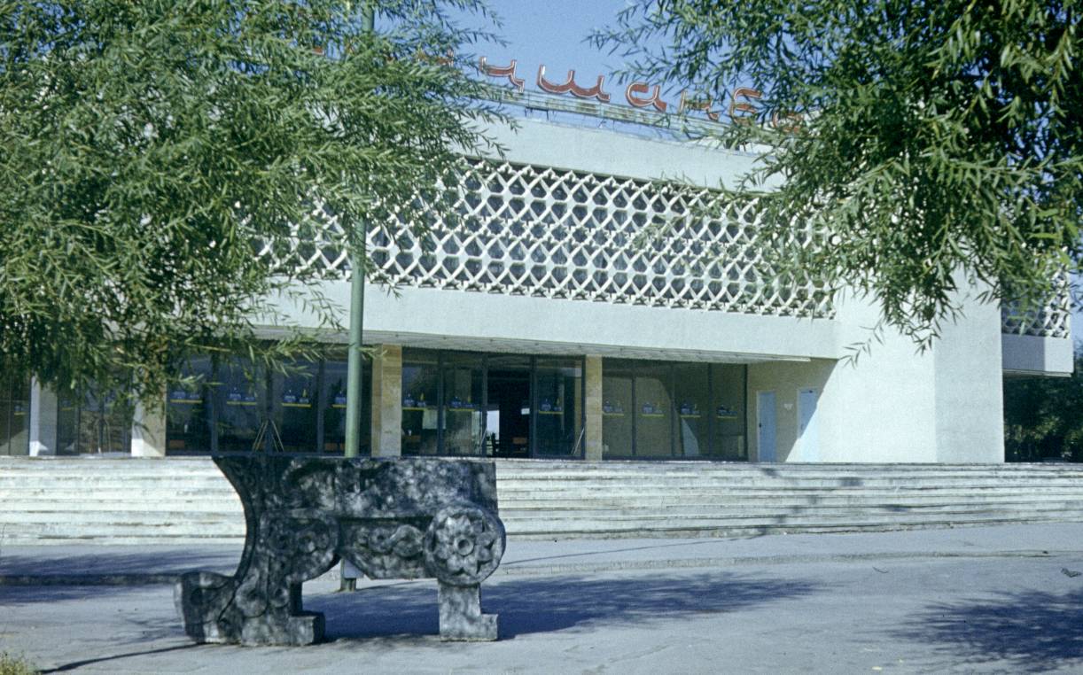266.jpg
