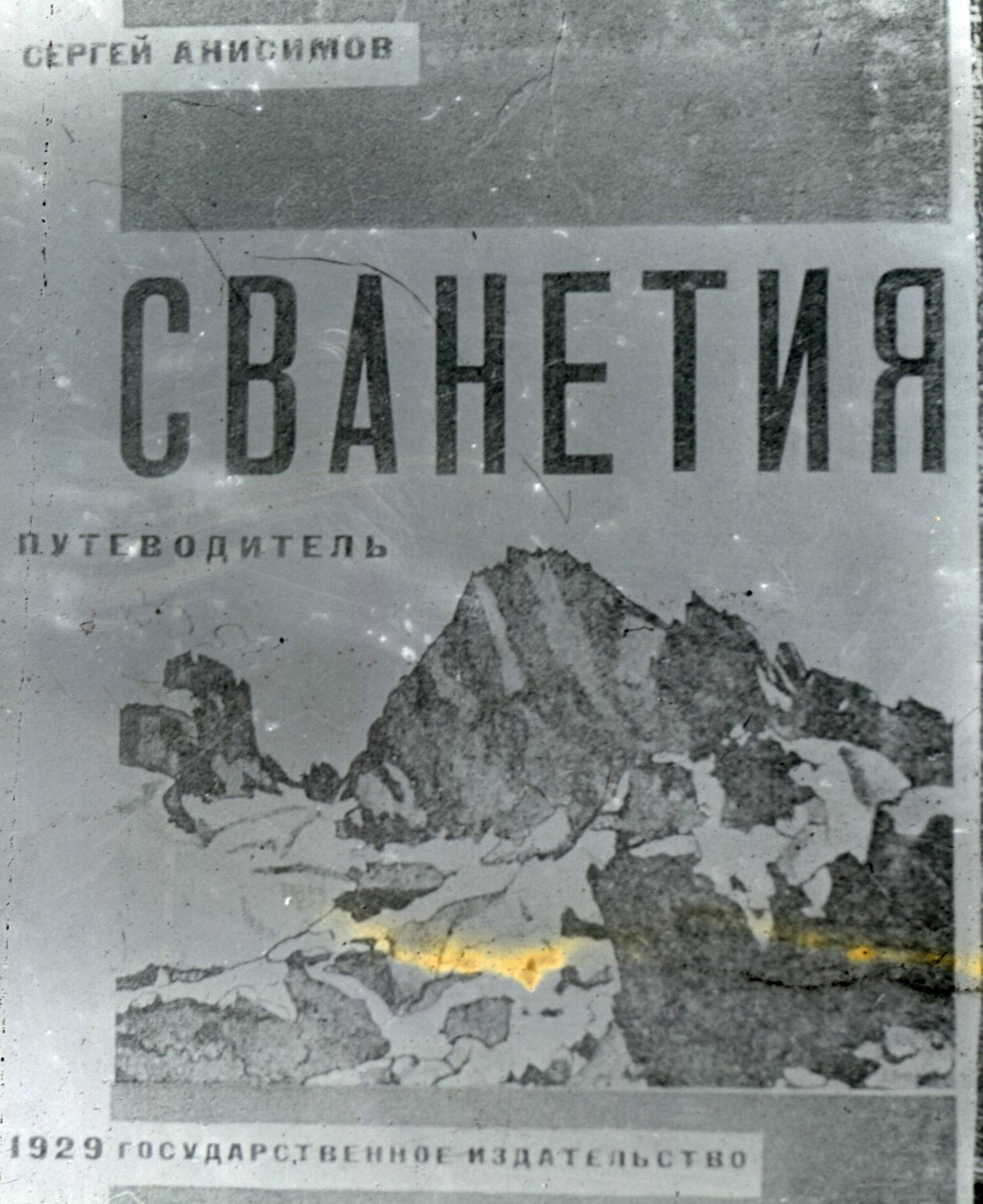 169.jpg