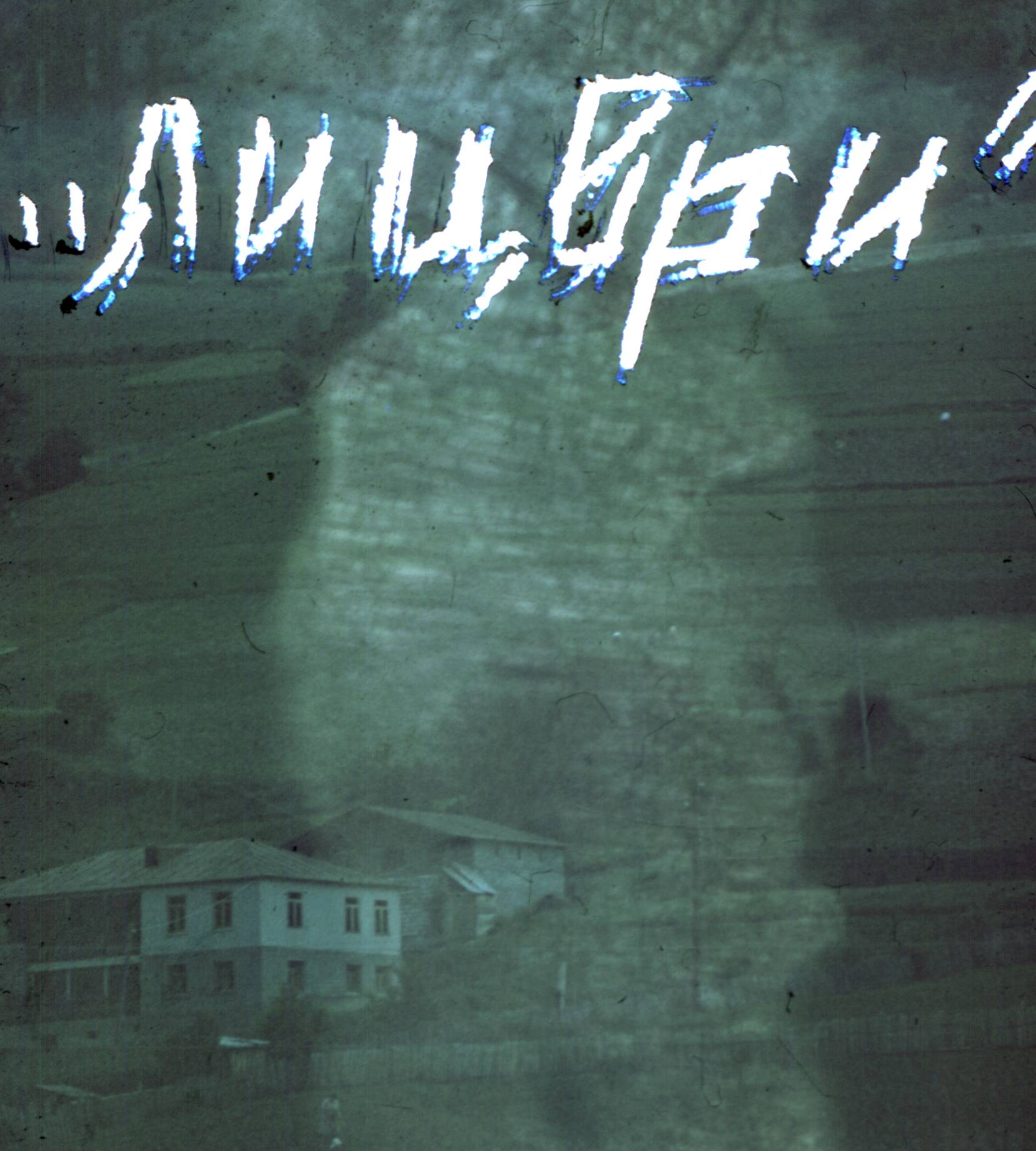 191.jpg
