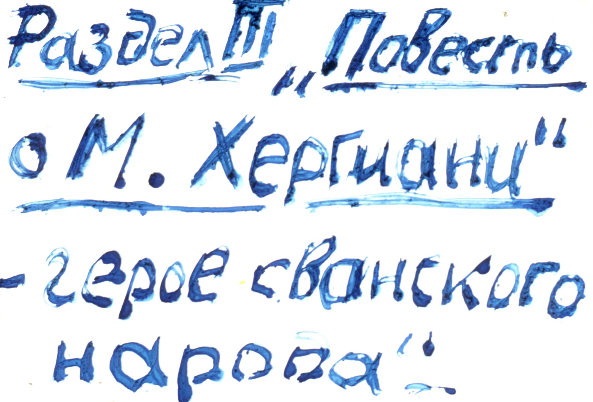 209.jpg
