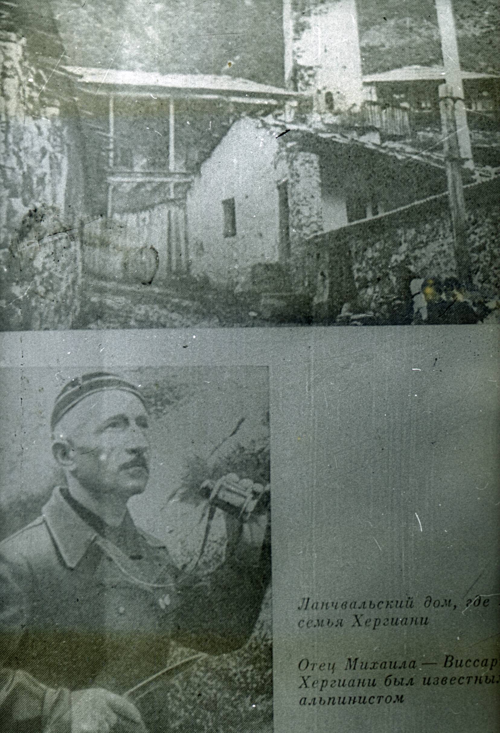 235.jpg