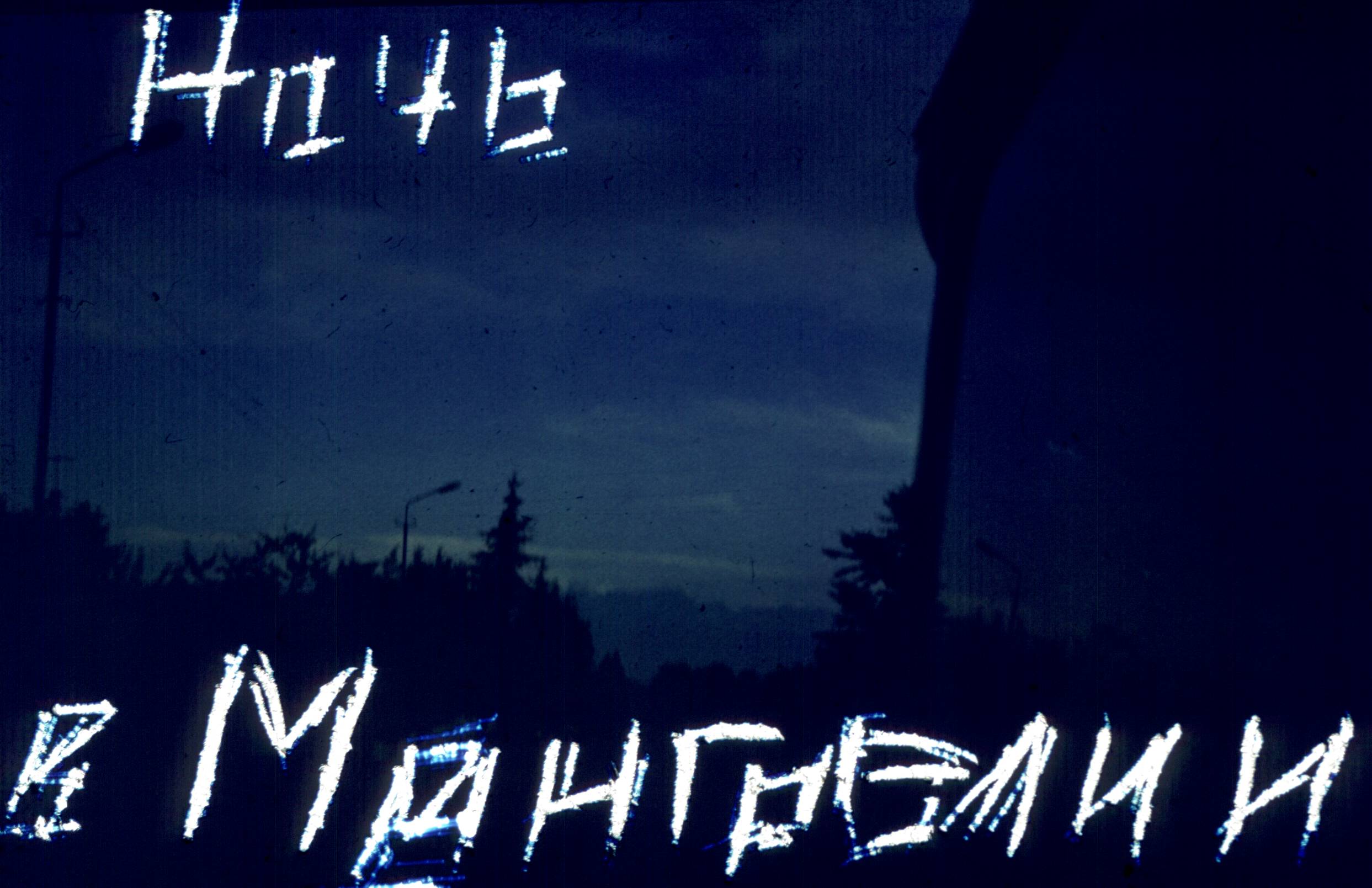 302.jpg