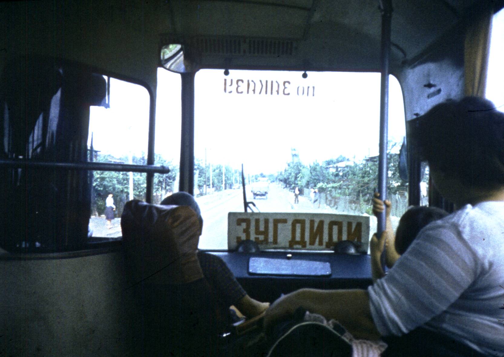312.jpg
