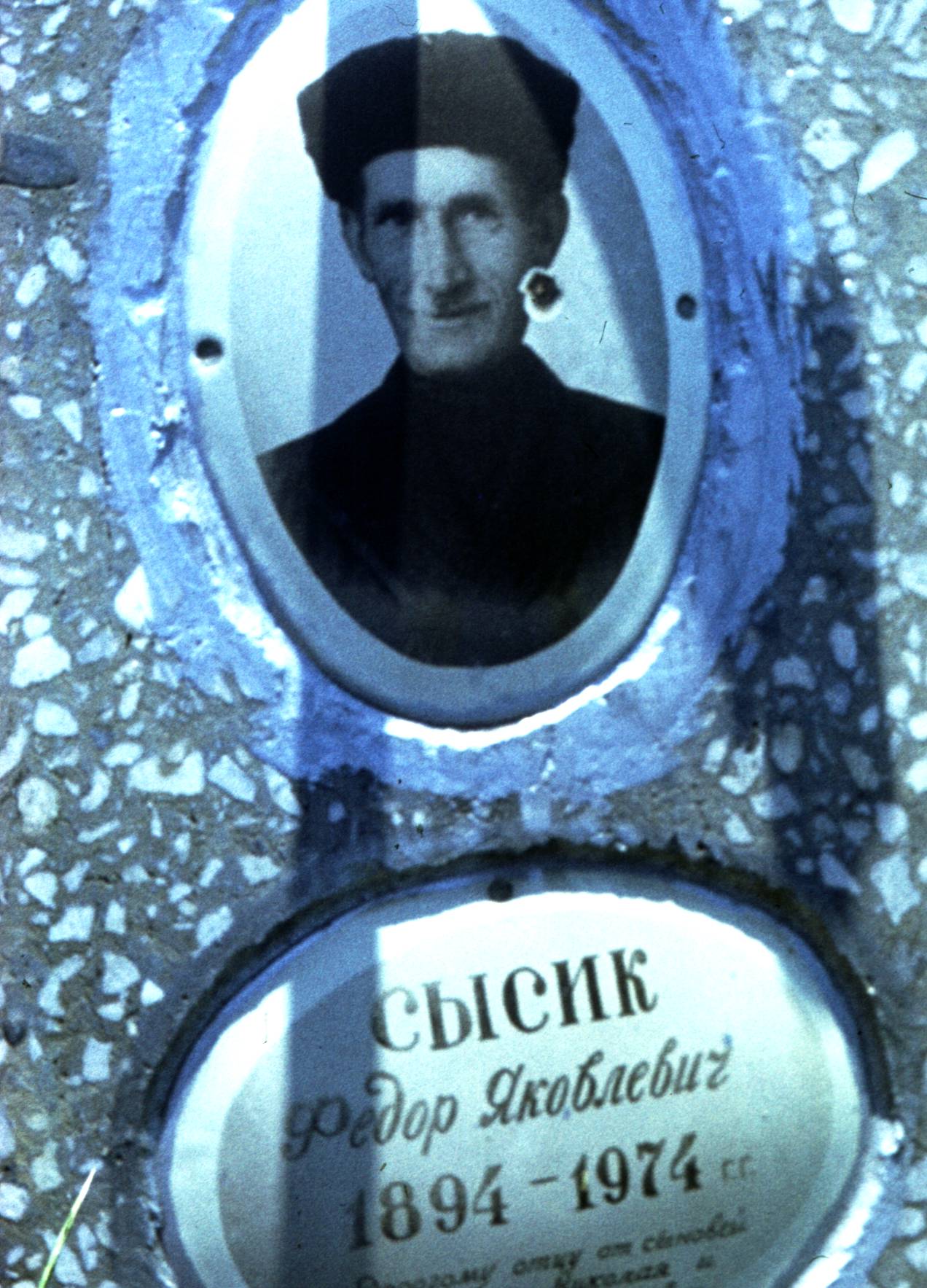 182.jpg
