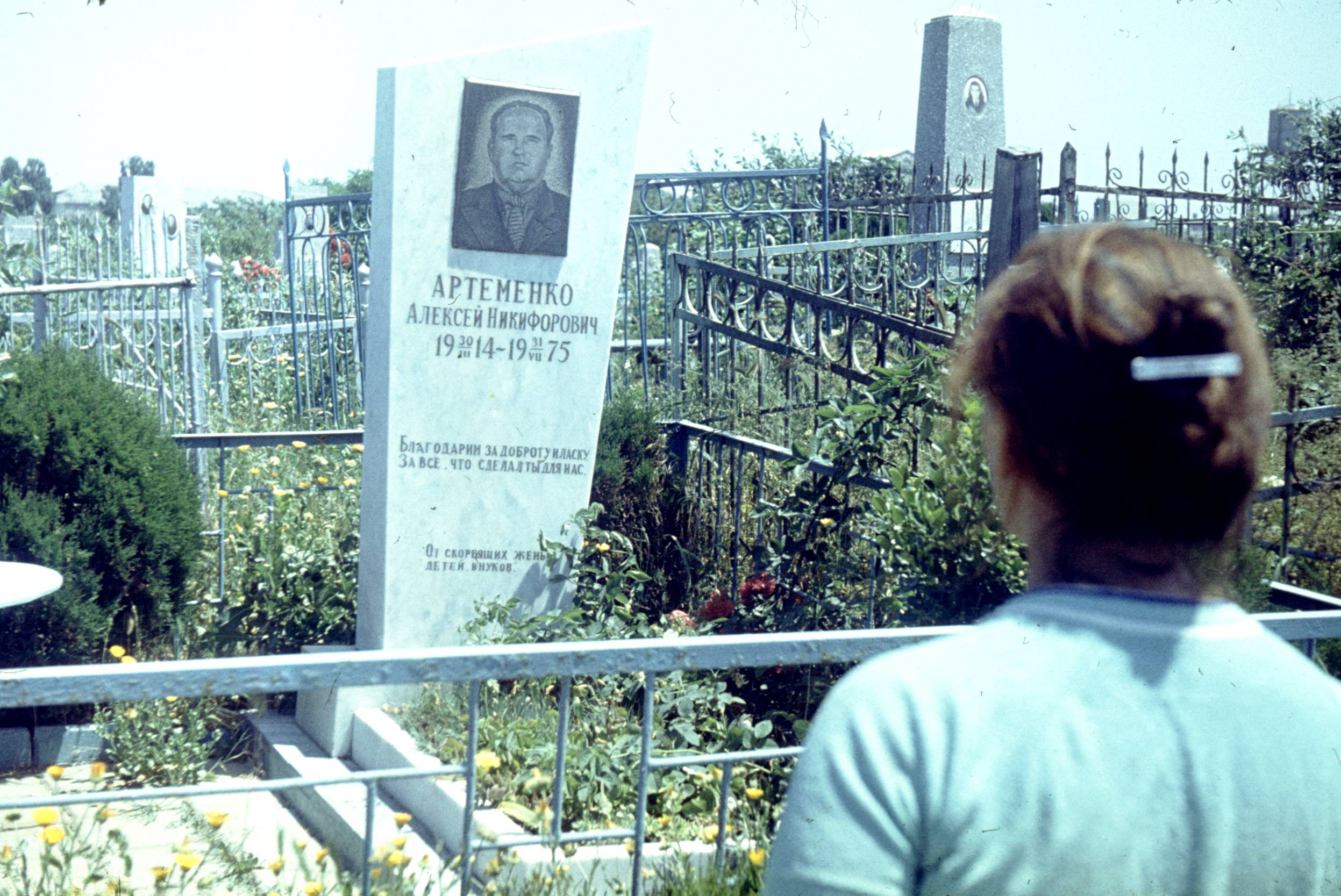 235.jpg
