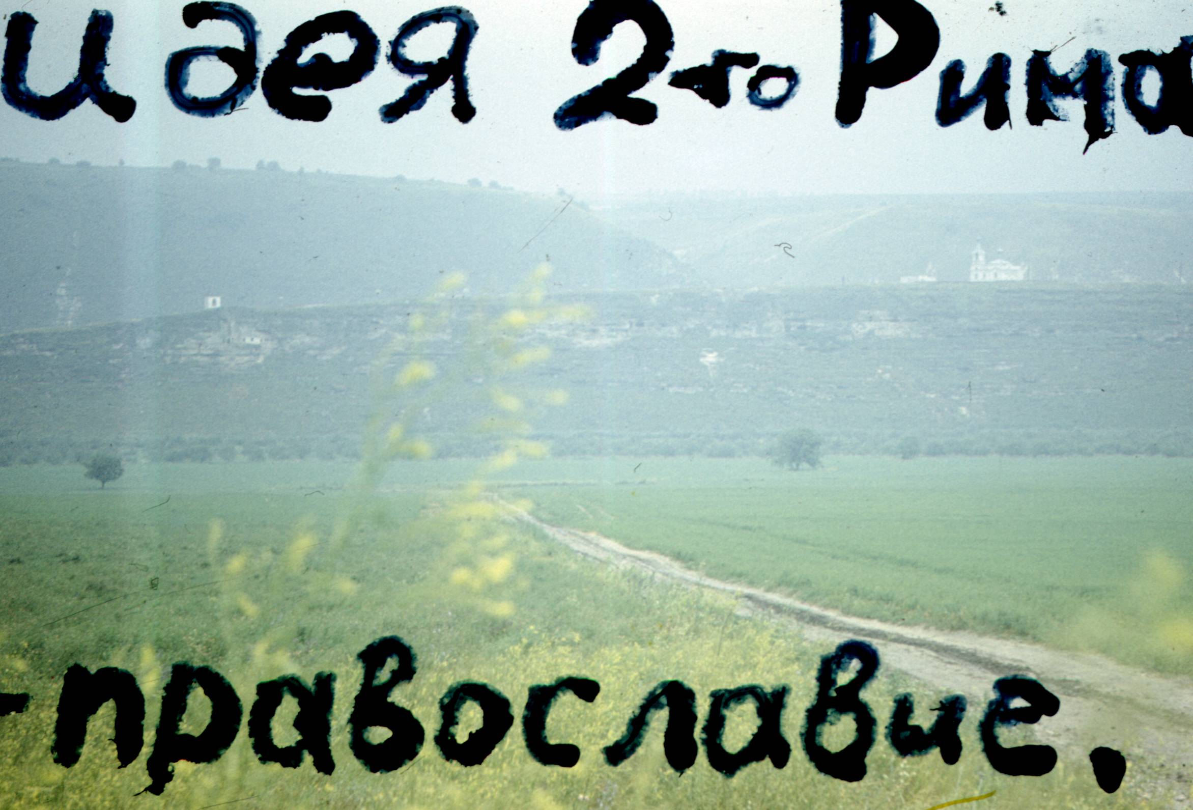 106.jpg