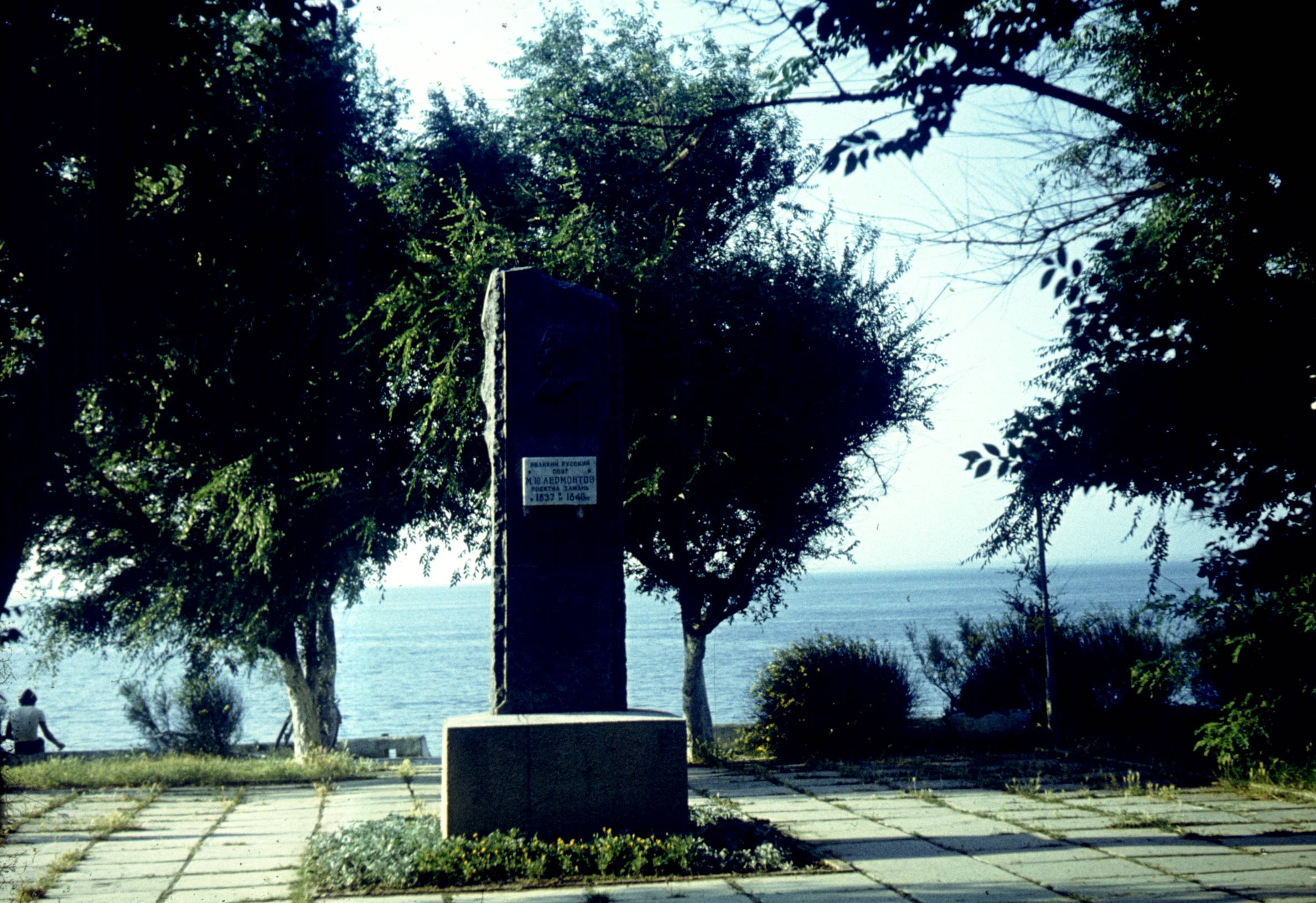 149.jpg