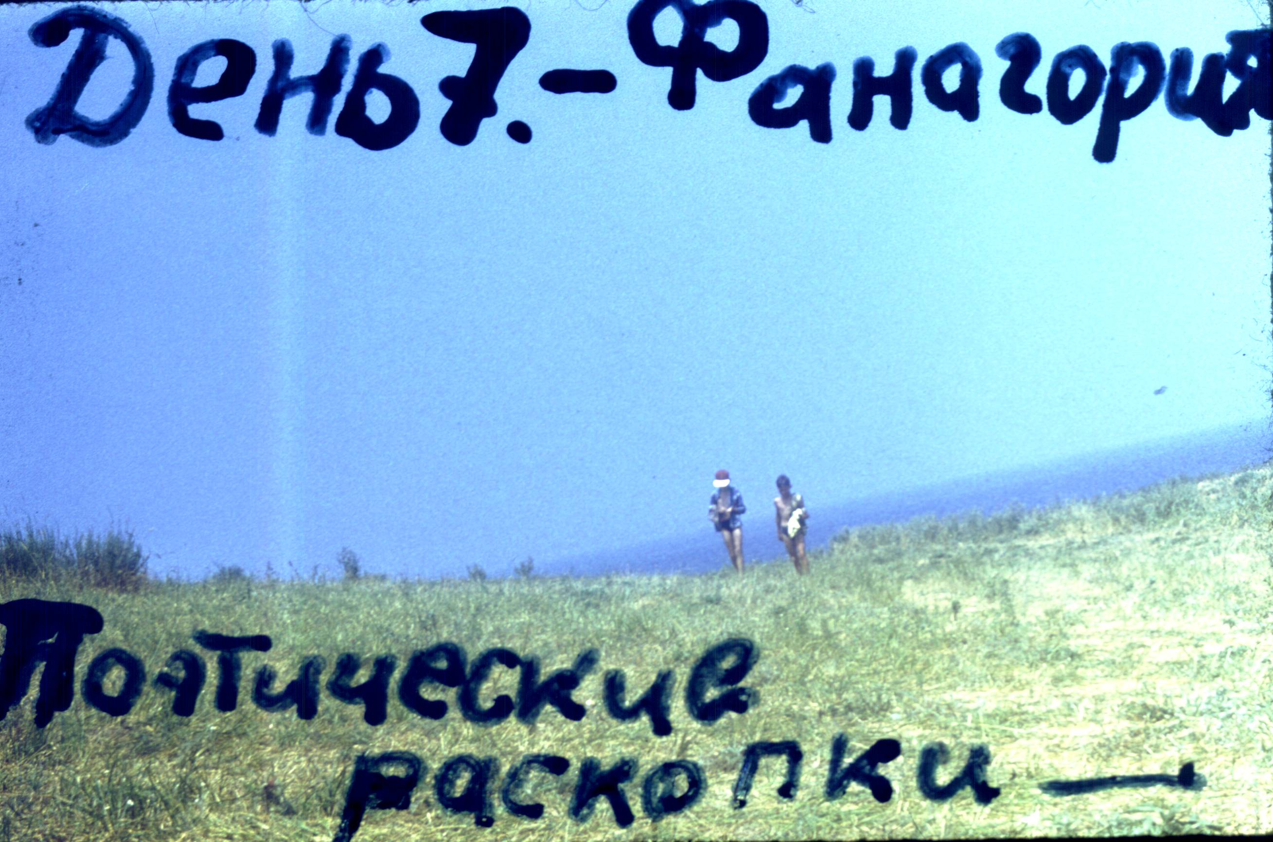 155.jpg