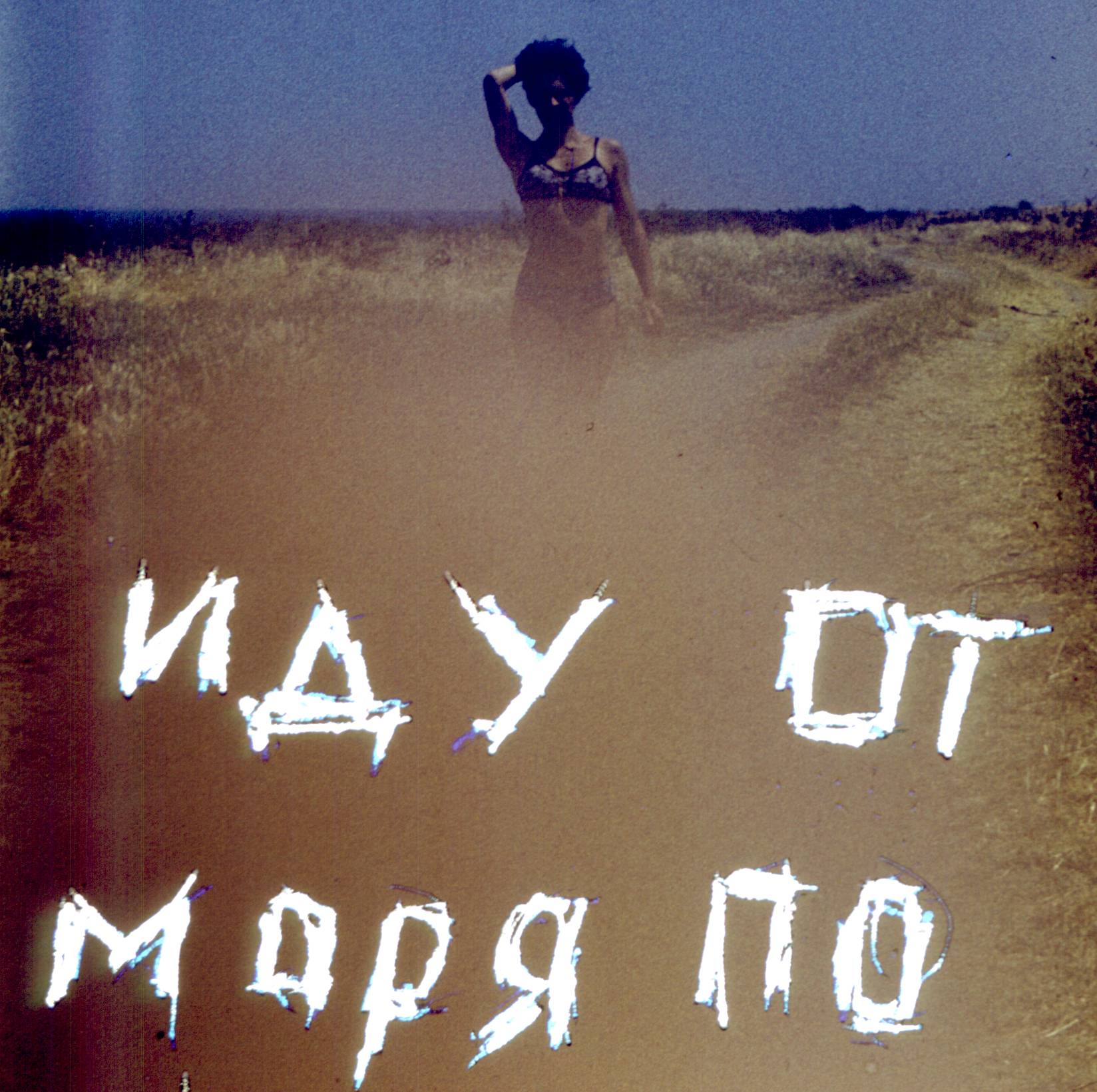189.jpg