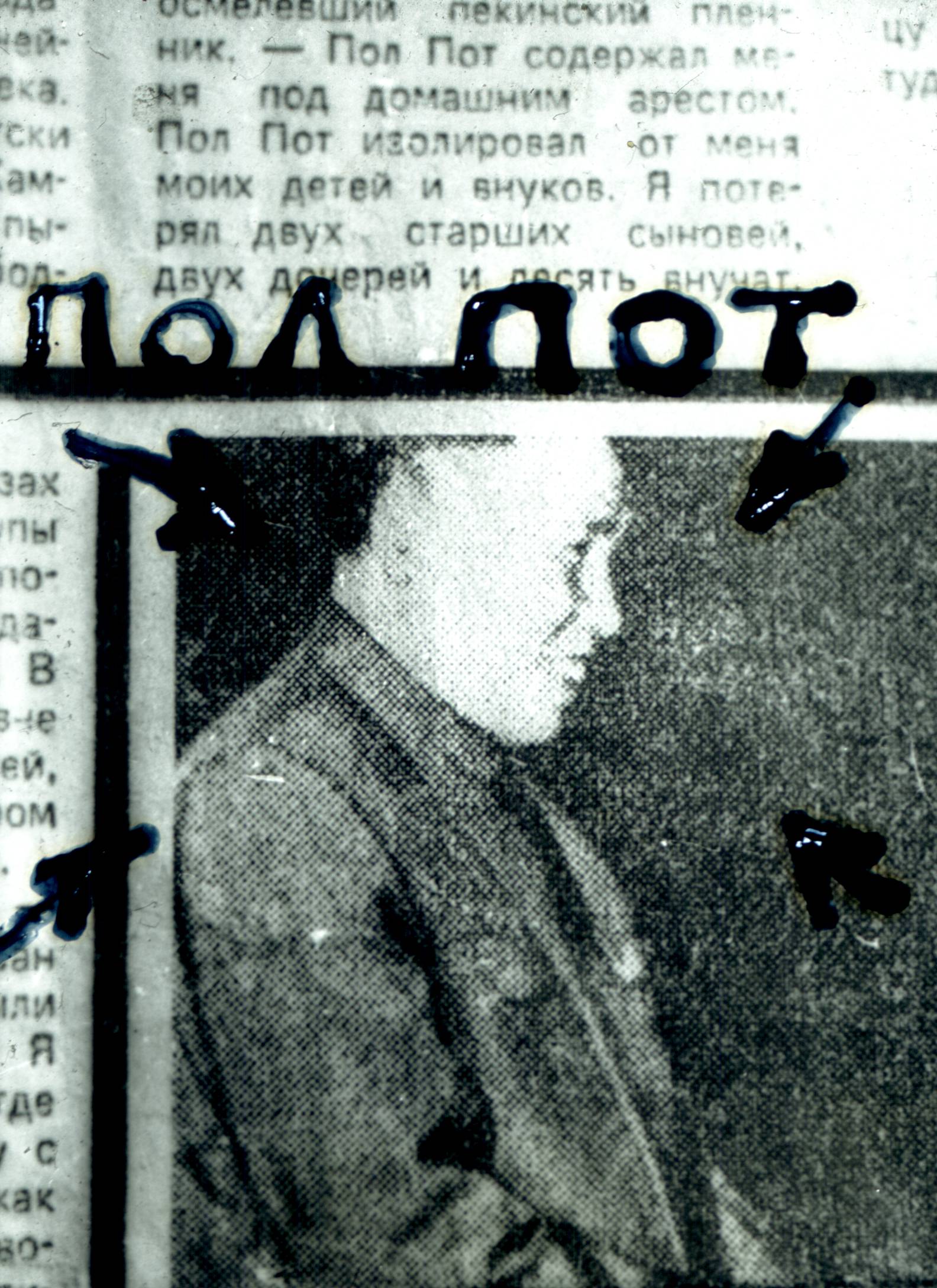 070.jpg