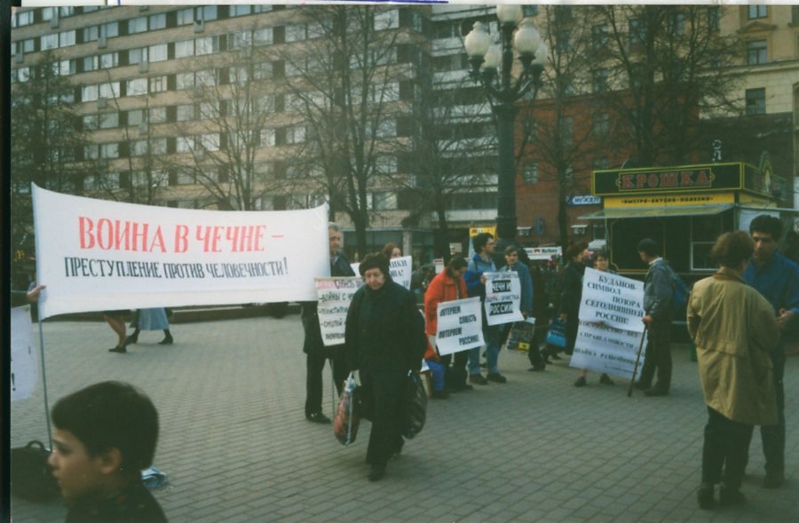 img700.jpg