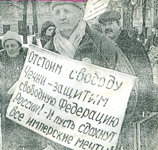 Victor Sokirko